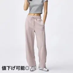 Item thumbnail for item c71c152f-ede4-4c13-85e7-b37b6f93ac64