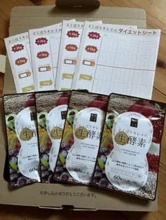 美的ラボ よくばりキレイの生酵素60粒 4袋セット