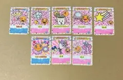 ♡ たまごっちカップ　アイテムカード　8枚セット 未使用　レトロ