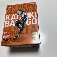 僕のヒーローアカデミア 爆豪勝己 ラストワンver.