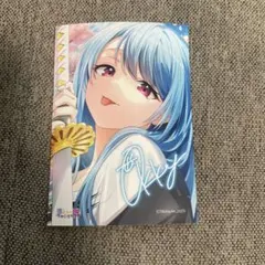 俺クロ　ブロマイド　シークレット　オッキー