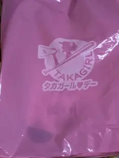 ホークス タカガールデー 2022 配布物