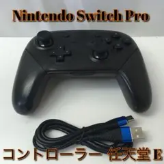 Nintendo Switch Proコントローラー 任天堂 E