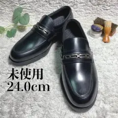 【新品】本革 革靴 ビジネスビットシューズ /24.0cm 幅広 メンズ 221