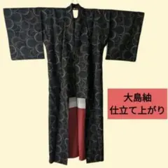 Item thumbnail for item 056ba32a-9e6a-4fab-b727-2377d0b4aabf