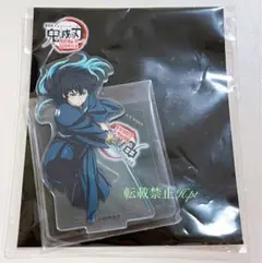 劇場版 鬼滅の刃 無限城編 時透無一郎 アクリルスタンド 第一章 ☆