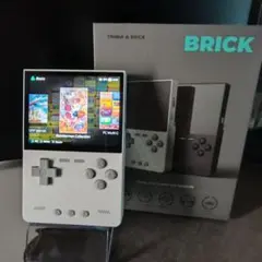 trimui brick white