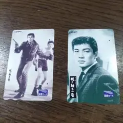 赤木圭一郎　使用済み図書カード