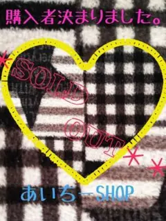 レディースまとめ売り L～LL の方向け