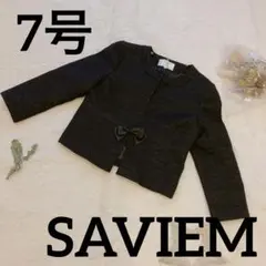 Item thumbnail for item 54deaa48-0273-47f9-aa8a-798936122e50