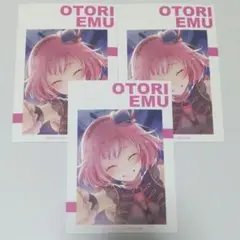 鳳えむ アニメイト特典