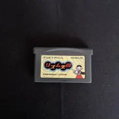 ゲームボーイアドバンス　リズム天国