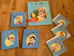 ディズニー教材 プレイアロングセット(本・ DVD・ CD)
