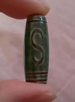 龍紋瑪瑙 金銭鈎天珠 金運アップ✩.*˚ 透け強め