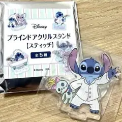 新品未開封　スティッチ　アクリルスタンド シリーズ　ディズニーランド 楽天市場】【29%OFF! 9/1(月)9:59迄】【Disney】 ディズニー