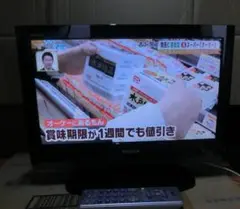 東芝 19インチ液晶テレビ 19V 19A8000 2009年製 京都