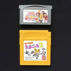 たまごっち2 & エンジェルコレクション