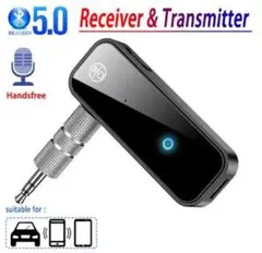 2 in 1 Bluetooth トランスミッター & レシーバーバッテリー内蔵