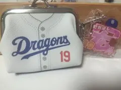 ドラゴンズ 小銭入れ 19