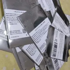 いれいす 第7弾チェキ 銀袋