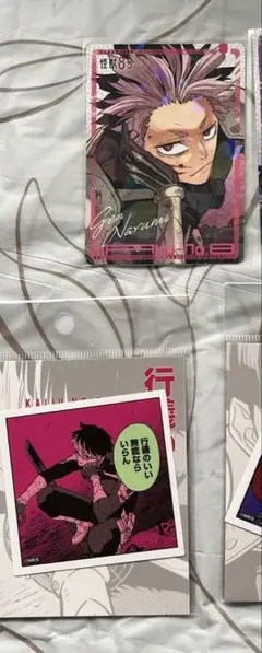 怪獣8号　鳴海