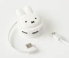 本日発送✨️完売品‼️ スタディオクリップ　ミッフィー USB ハブ