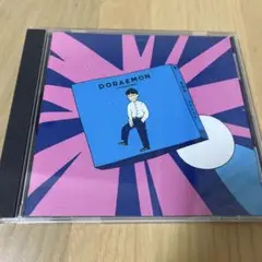 星野源 DORAEMON CD