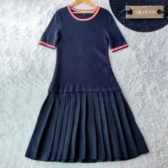 トミーヒルフィガー ニットプリーツ ドッキング ワンピース 紺色 ロゴプレート