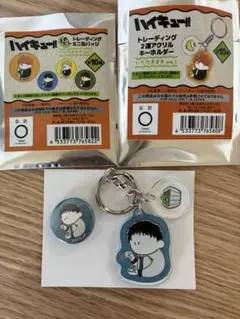 ハイキュー　ハイキュープラザ　いただきます　赤葦京治　2点セット　♡
