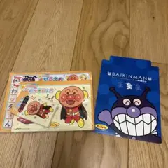 Item thumbnail for item 67a27606-61ce-47b2-8753-f778911645fa