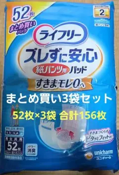 Item thumbnail for item 526d98b8-712a-4bc7-add8-735bcb3b007d