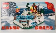《新品未開封》クリスマス ノベルティ レゴ 40416 スケートリンク