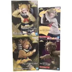 Item thumbnail for item 098ead7b-306e-4cb2-ac5d-9506747d12ed