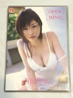 グラビアアイドル 西田麻衣さん イメージDVD「OPEN MIND」