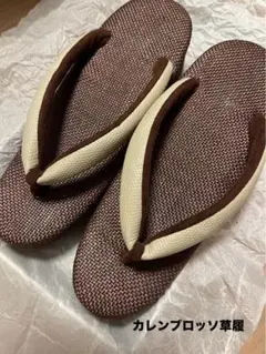 Item thumbnail for item fbc665f0-5f13-4892-9c39-c3fa964d73ed