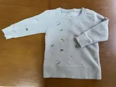 Item thumbnail for item 707c72bb-53d7-44a8-878e-904f483f1aa4