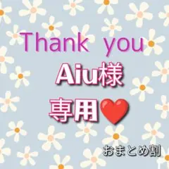 【3枚セット】 可愛い 韓国 ひざ丈 フレア 淡い色 トレンド 冬 クリスマス