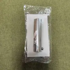 Item thumbnail for item 7d323ad9-5698-4e52-b2a0-7dc3cd10b06e