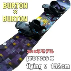 ●BURTON スノーボード×BUTON ビンディングセット
