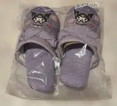 Item thumbnail for item 552d8bd6-a878-49be-84df-51dcf10576ec