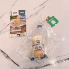 Pasco 超熟イングリッシュマフィン キーホルダー