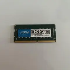 Crucial 8GB DDR4 2400MHz メモリ