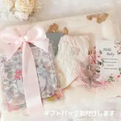 お誕生祝い♡フタフタ　ガーゼケット　女の子　お誕生プレゼント　プティマイン