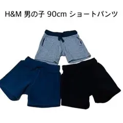H&M 男の子 90cm ショートパンツ 3点セット