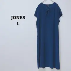 ジョーンズ　ワンピース　ひざ丈　ストレッチ　フレア　シンプル　胸元リボン　L