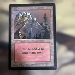 山　β