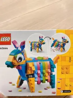 LEGO ピニャータ
