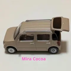 ガチャ　1/64 スタンドストーンズ　ダイハツ　ミラココア　ベージュ