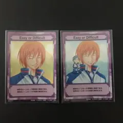 Easy or Difficultセット　テニスの王子様カード