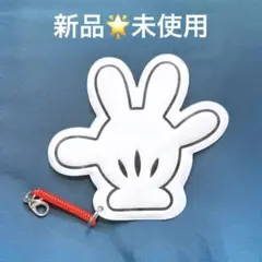ミッキー ICカードケース ホワイト